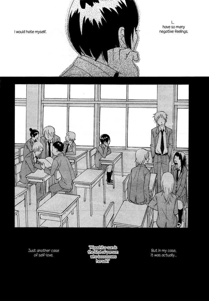 Page 1262