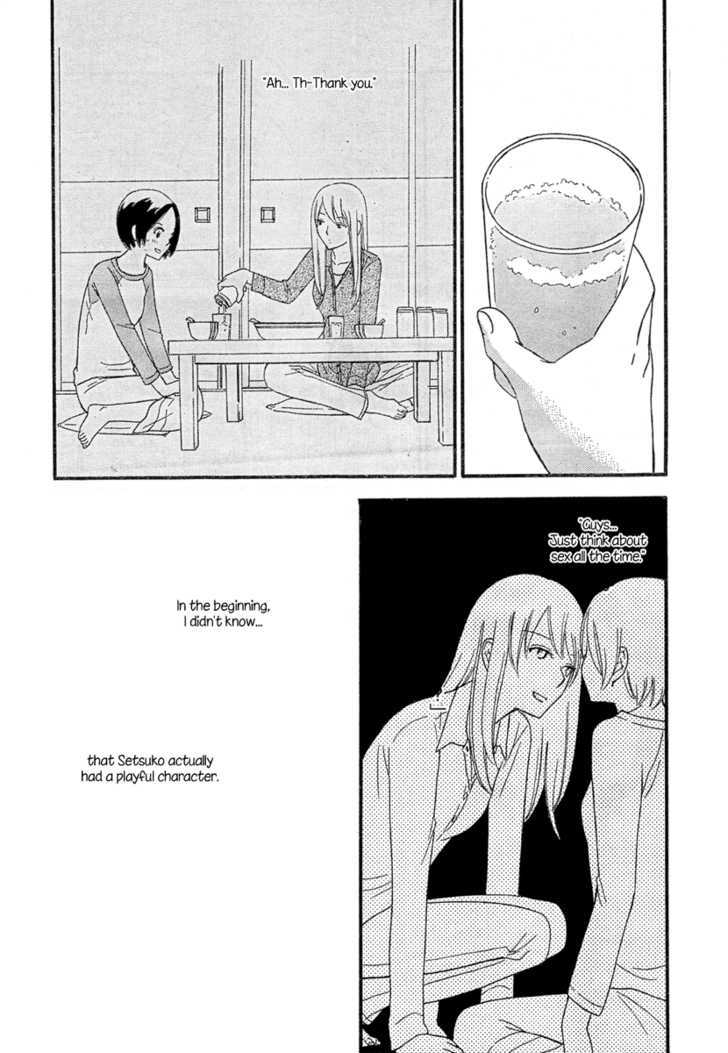 Page 1266