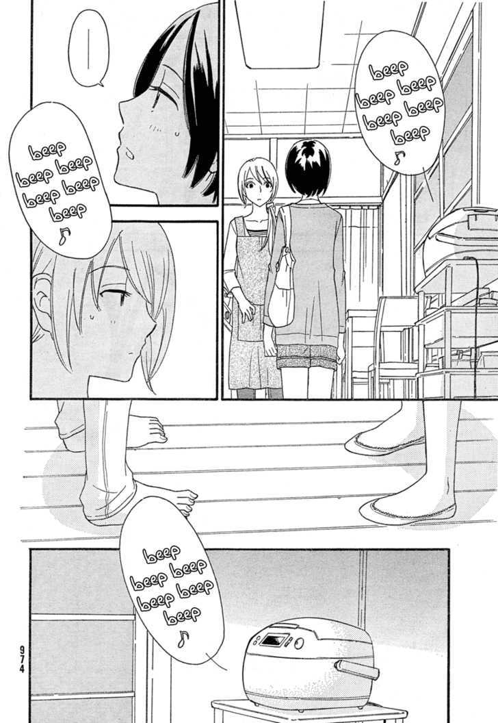 Page 1238