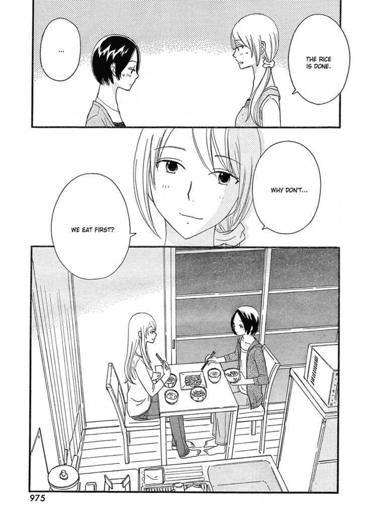 Page 1239