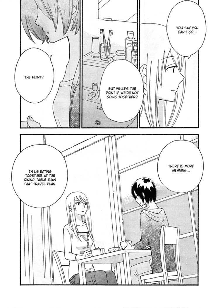 Page 1243