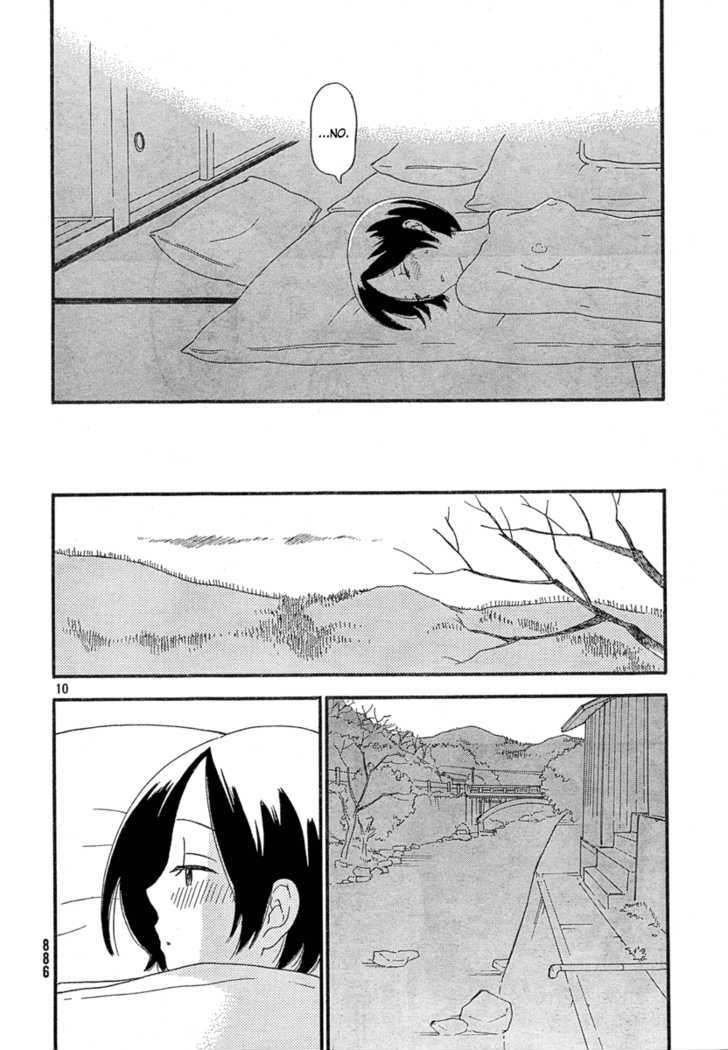 Page 1281