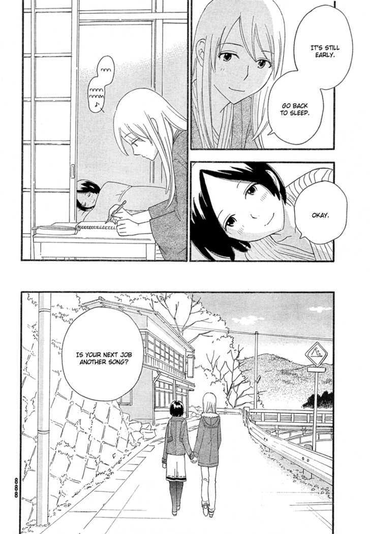 Page 1283