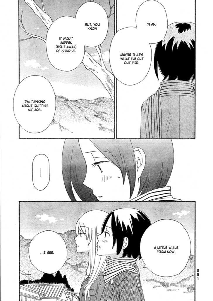 Page 1286