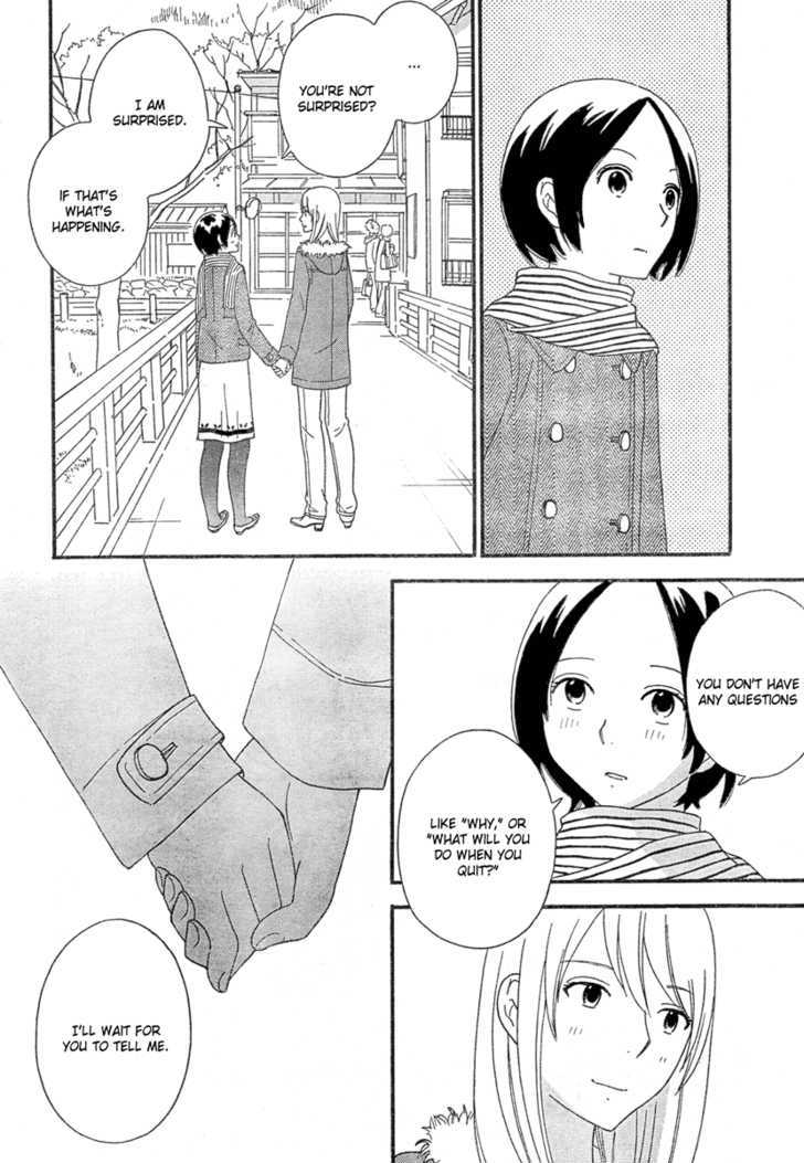 Page 1287