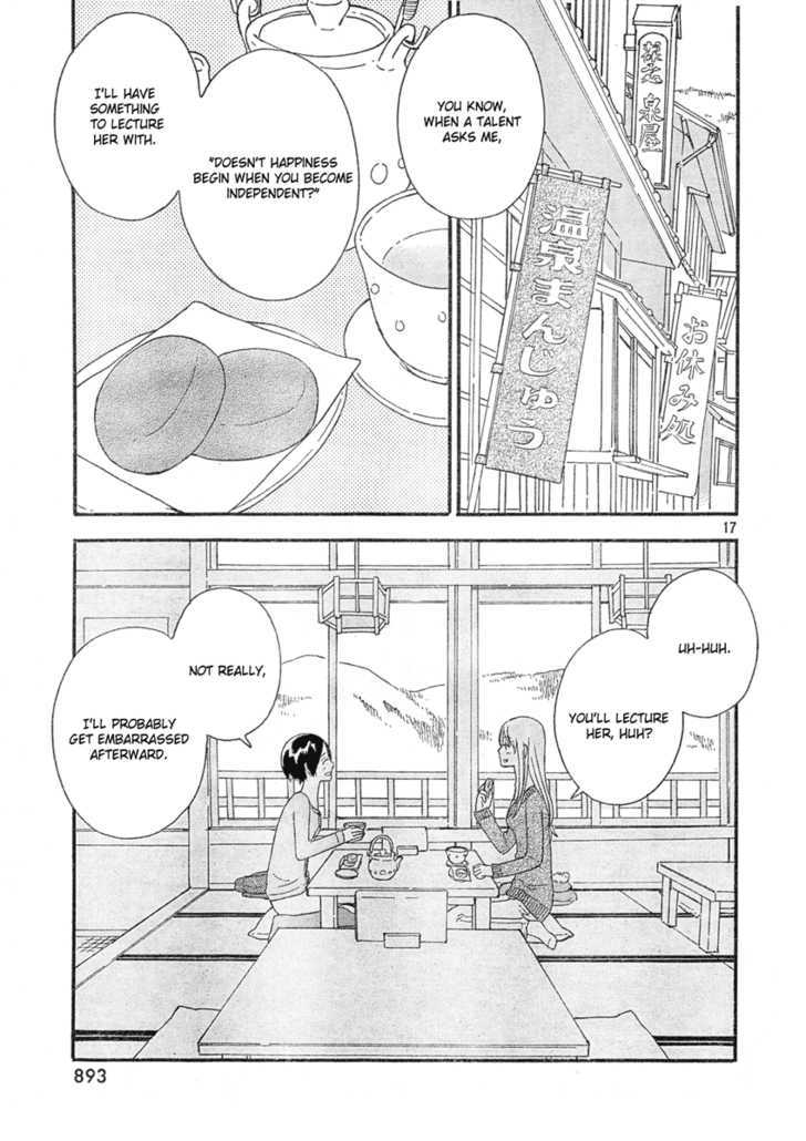 Page 1288