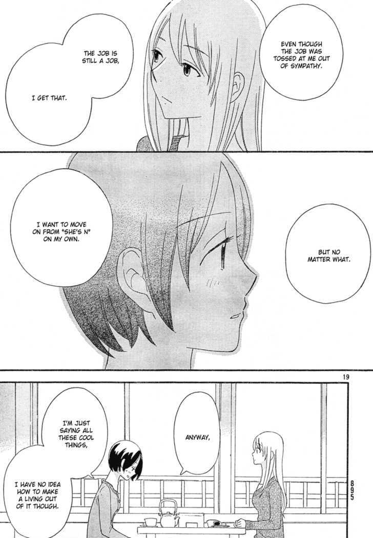 Page 1290