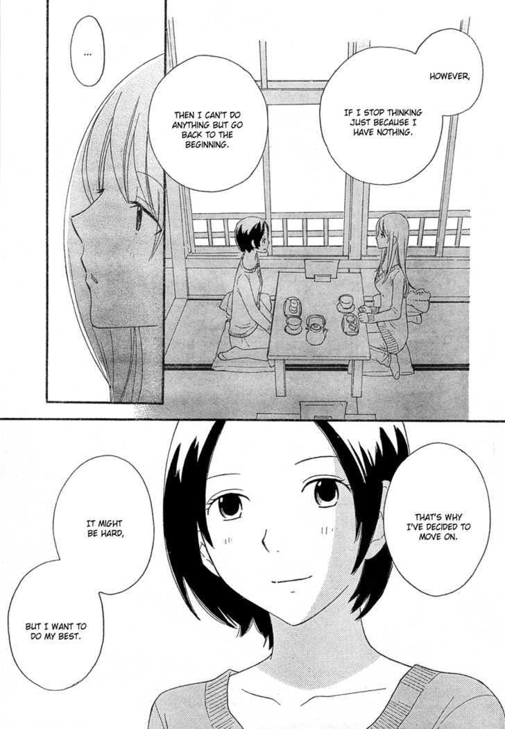 Page 1292