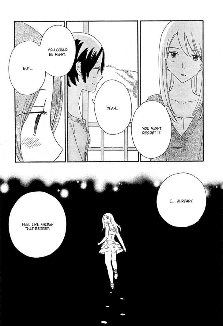Page 1293