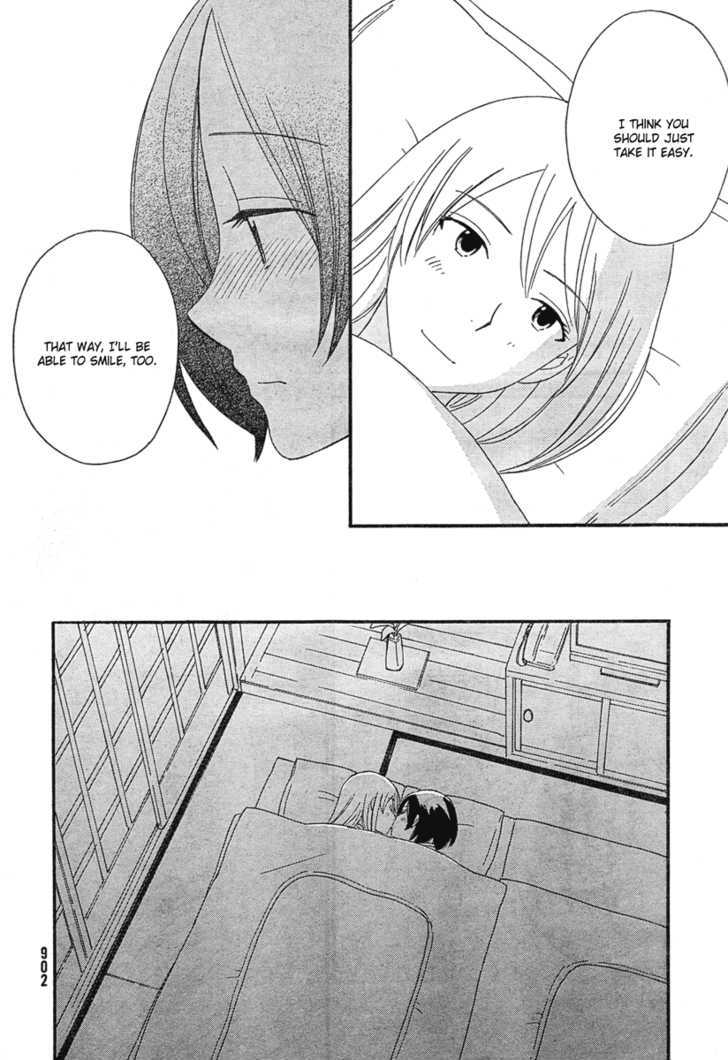 Page 1297