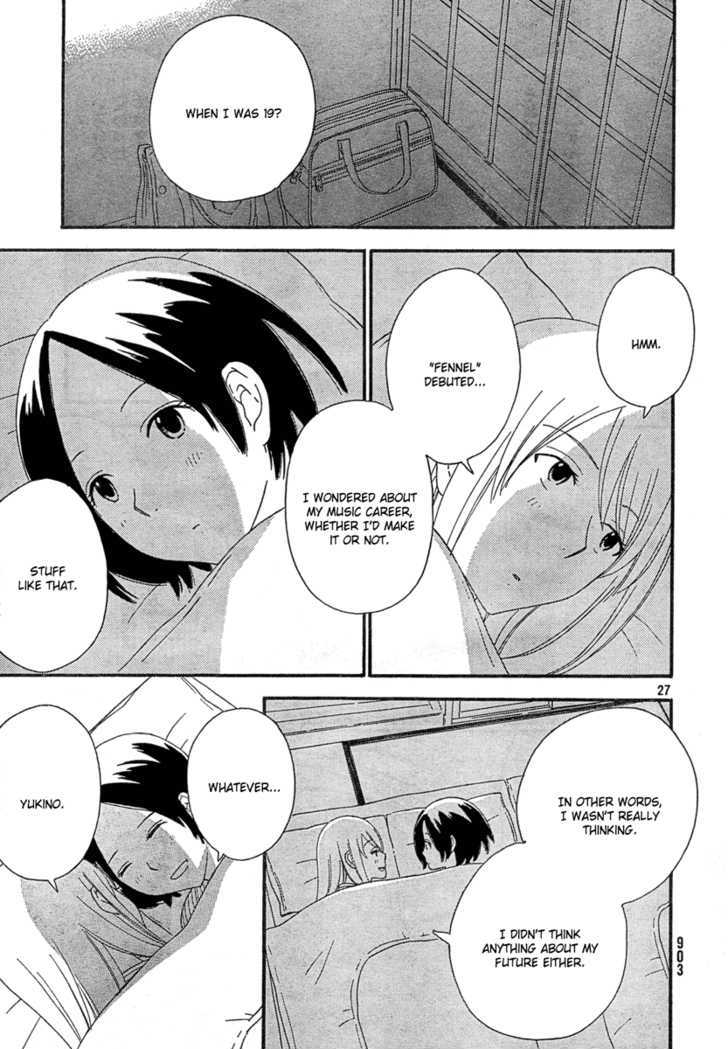 Page 1298