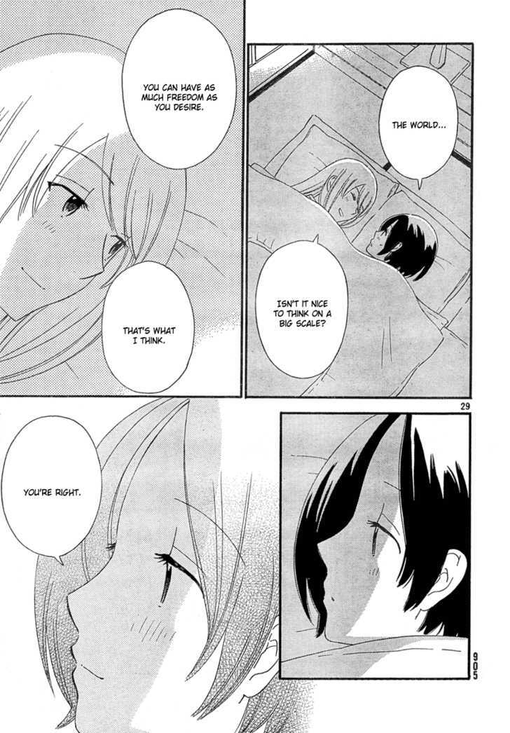 Page 1300
