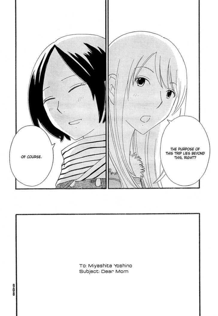 Page 1303