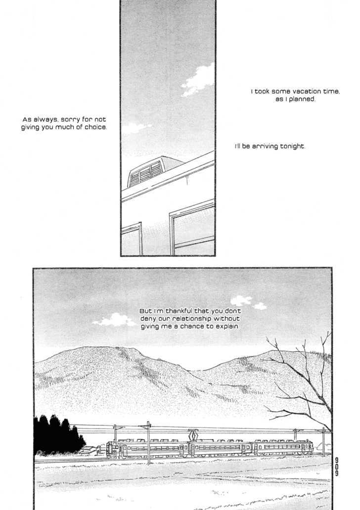 Page 1304