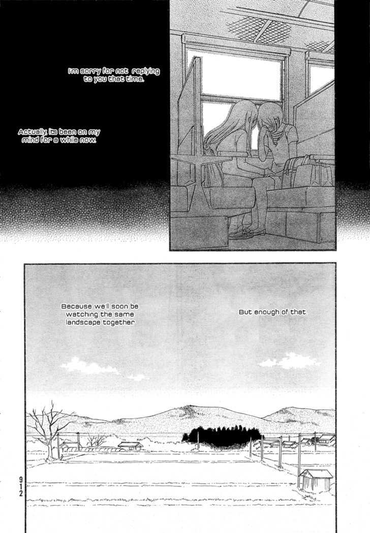 Page 1307