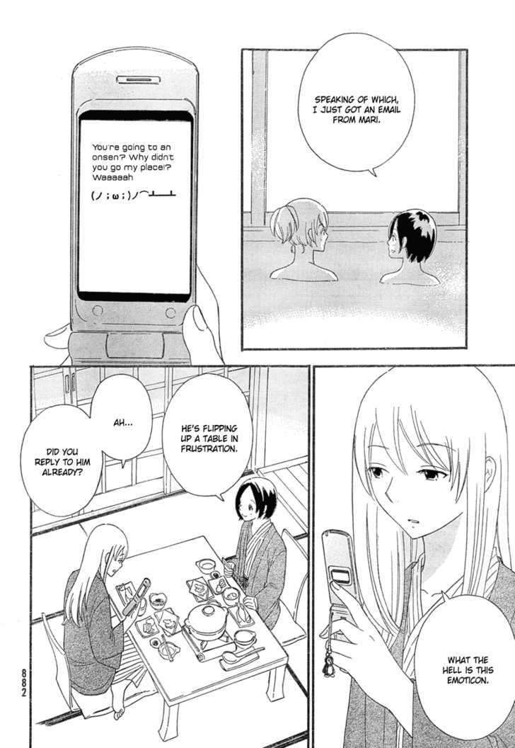 Page 1277