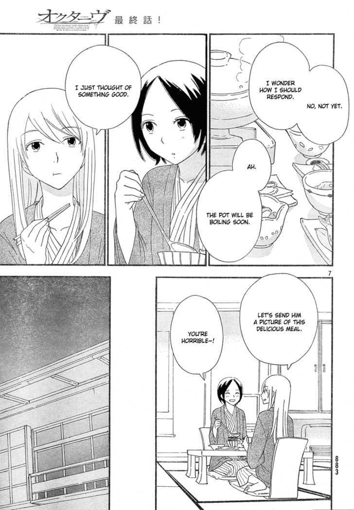 Page 1278