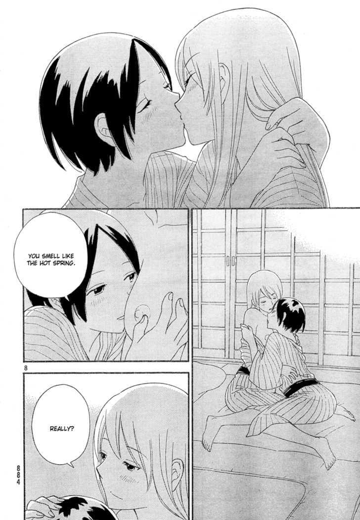 Page 1279