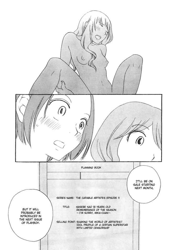 Page 166