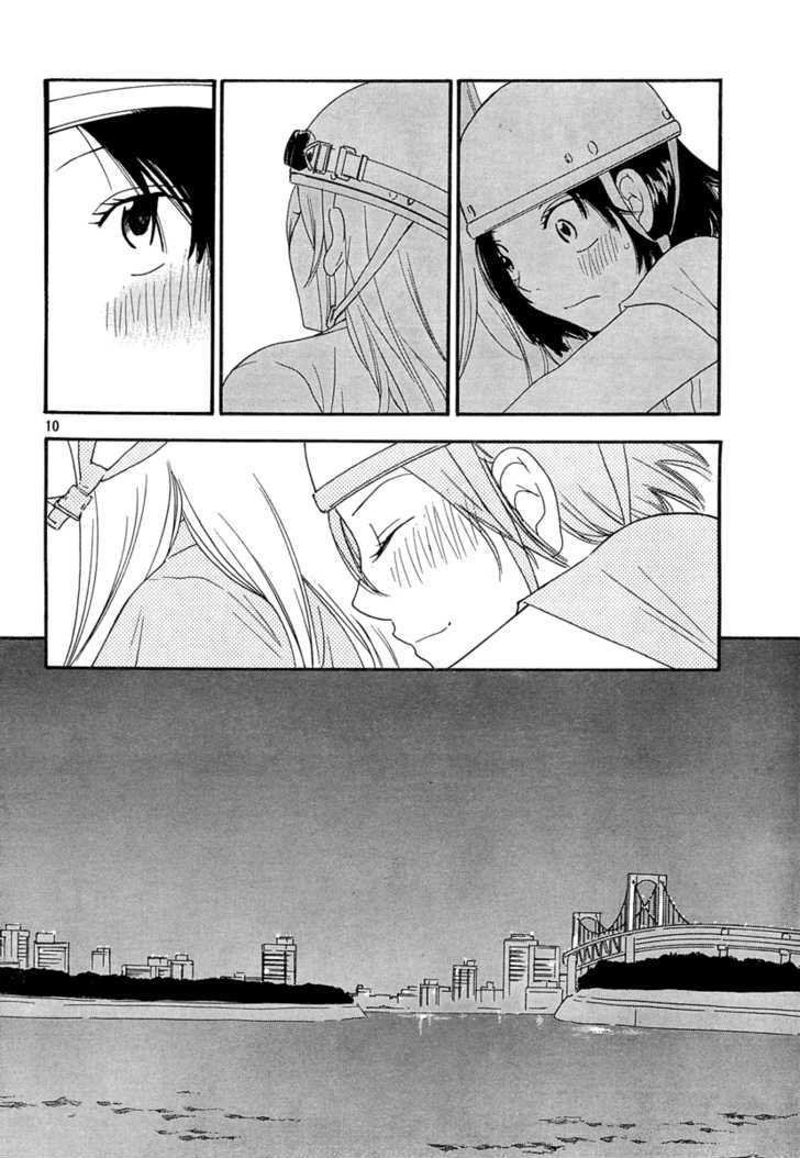 Page 193