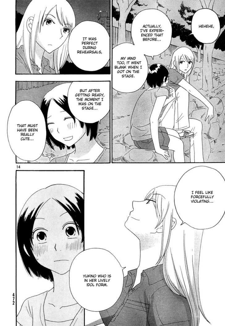 Page 197