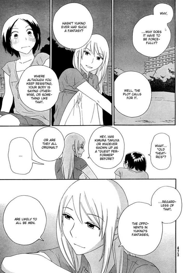 Page 198