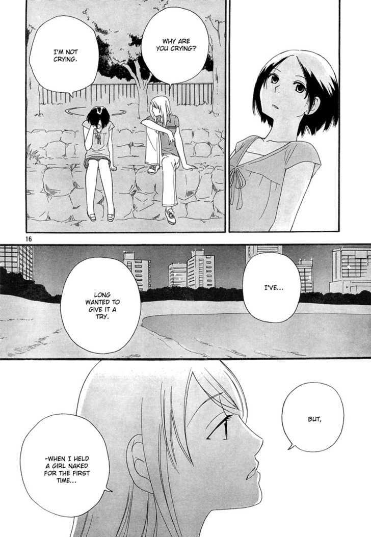 Page 199