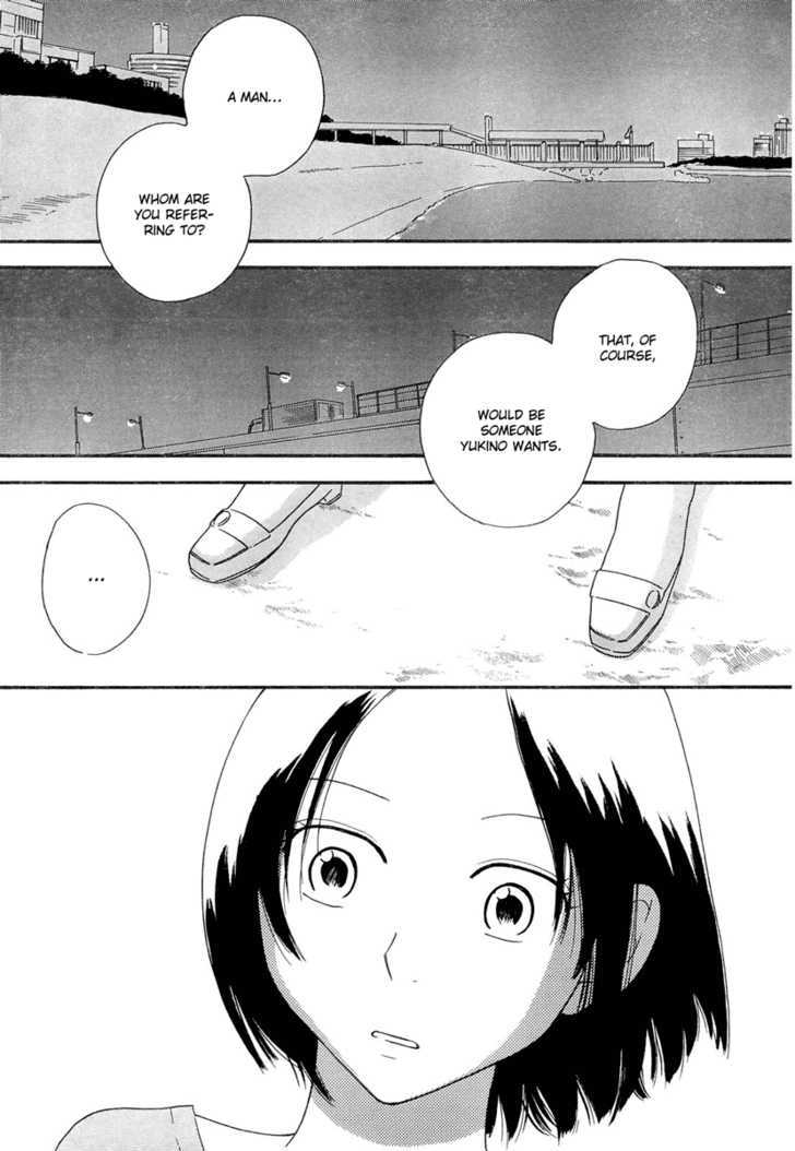 Page 204