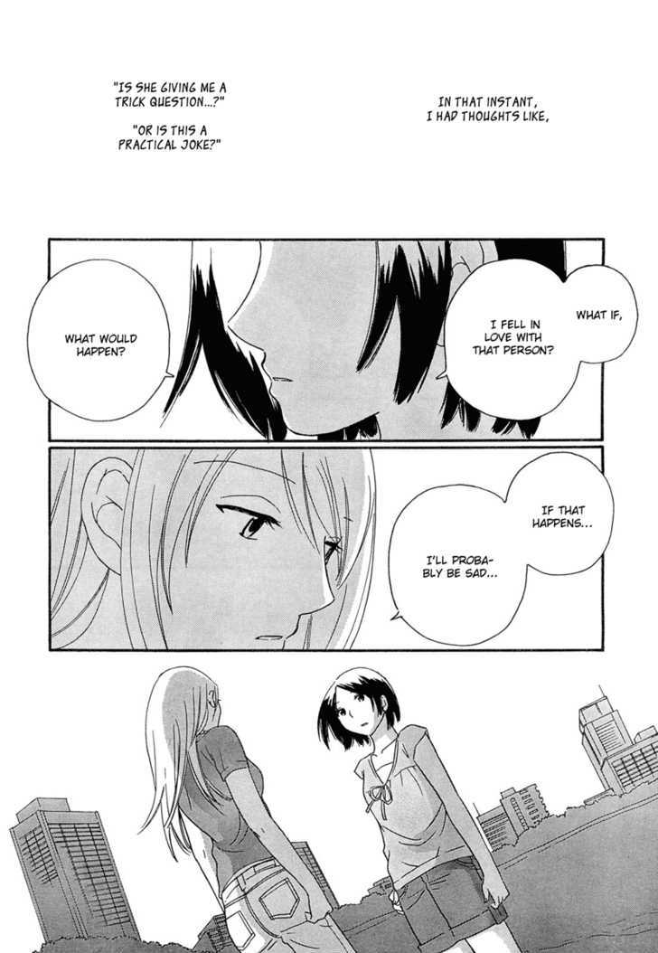 Page 205