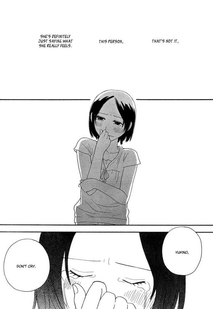 Page 206