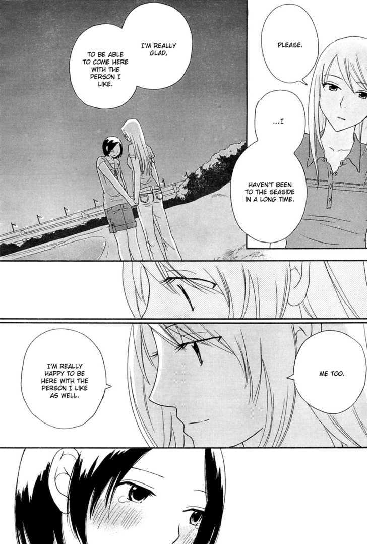 Page 207