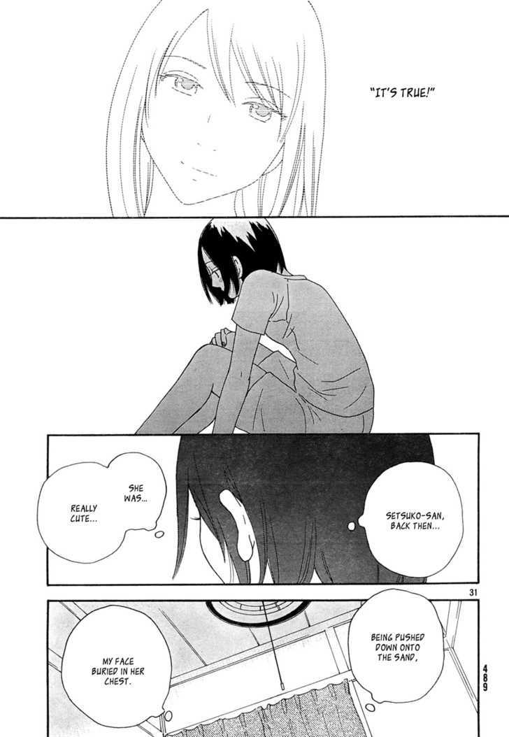 Page 214