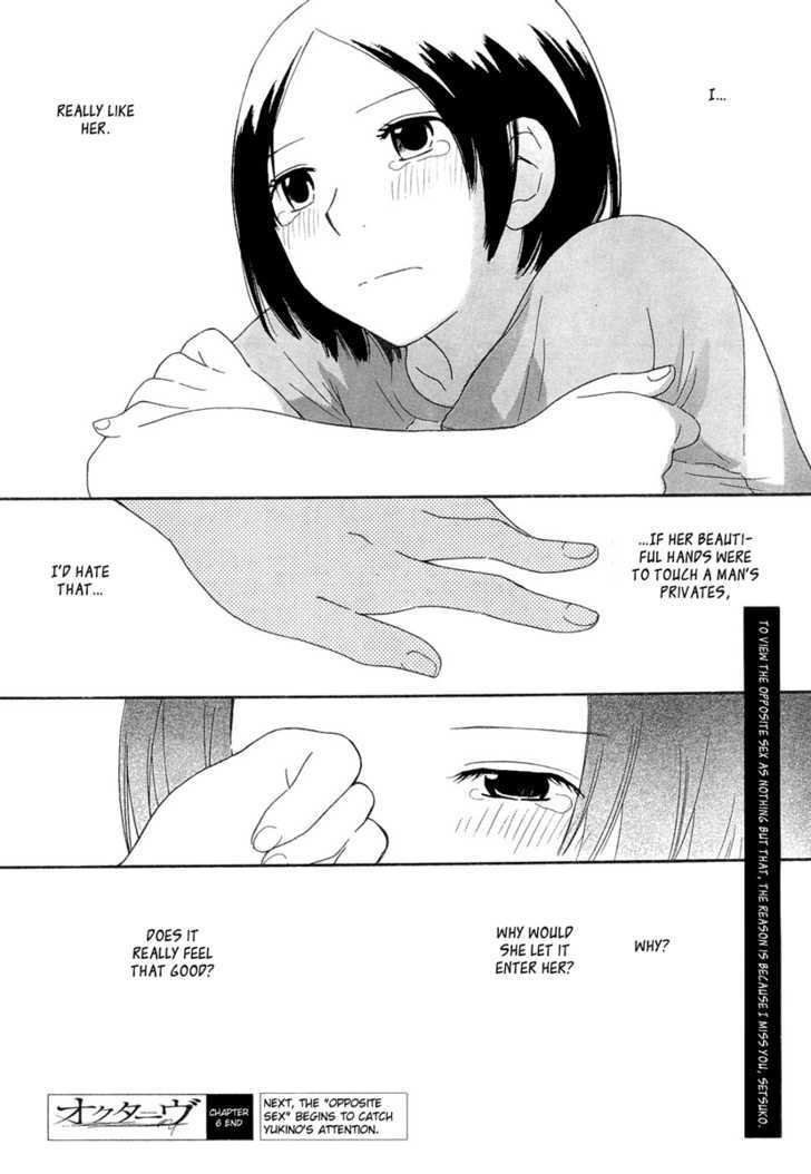 Page 215