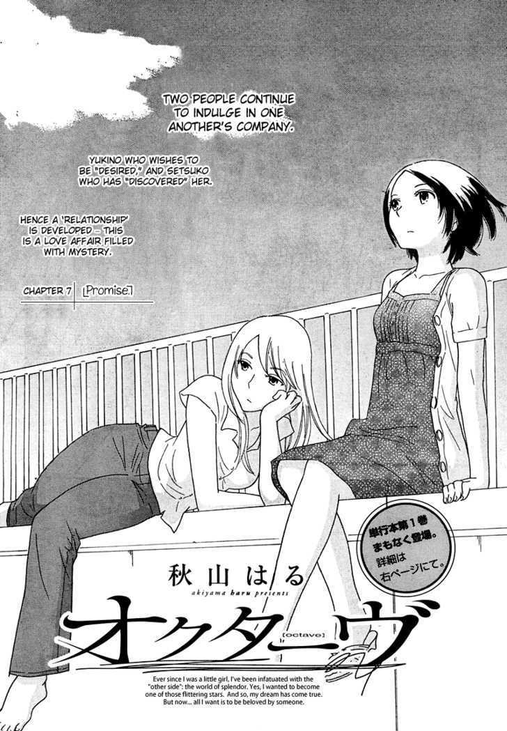 Page 217