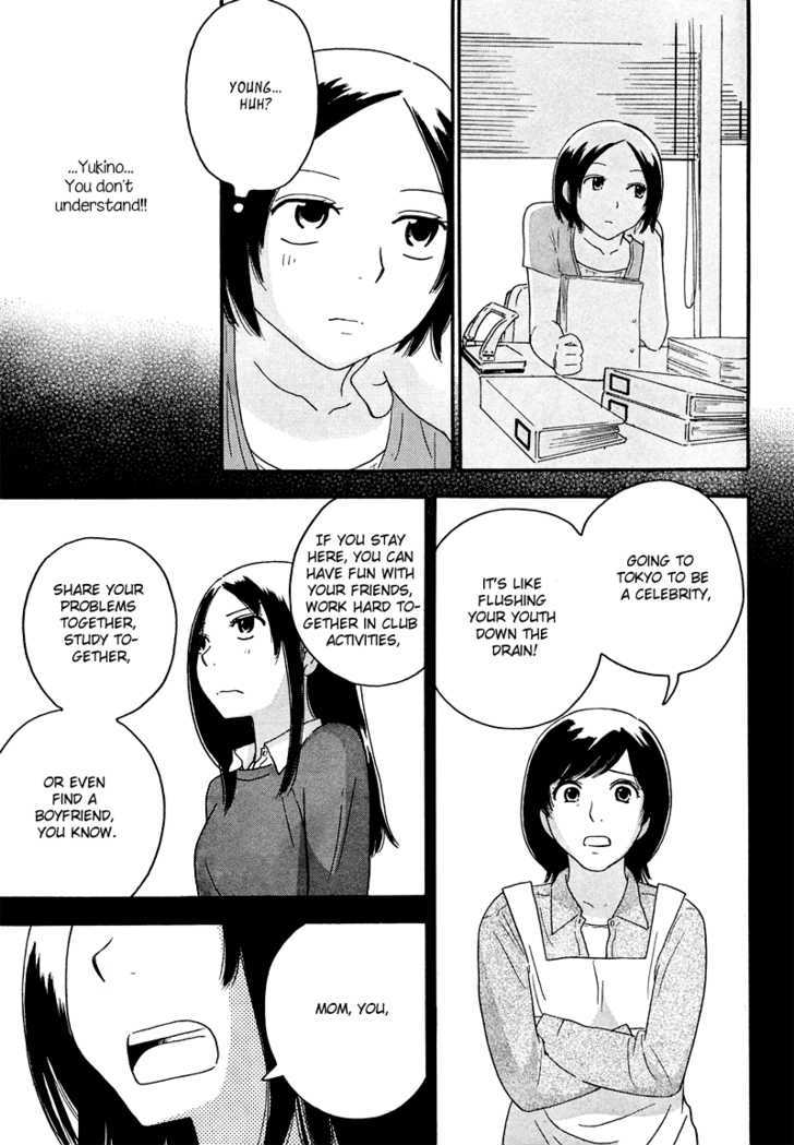 Page 229