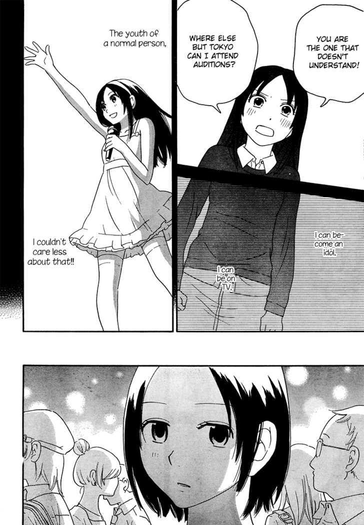 Page 230