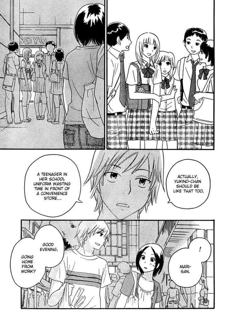 Page 231