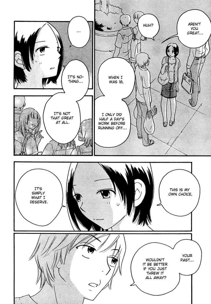 Page 232