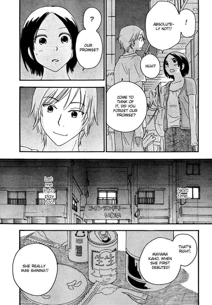 Page 233