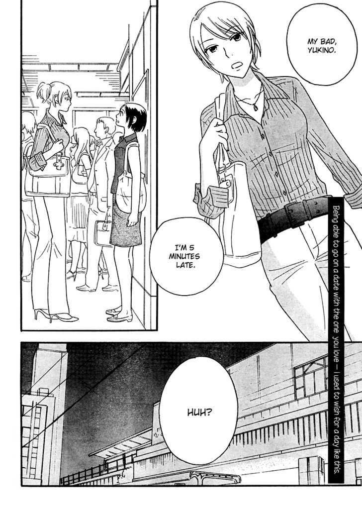 Page 218