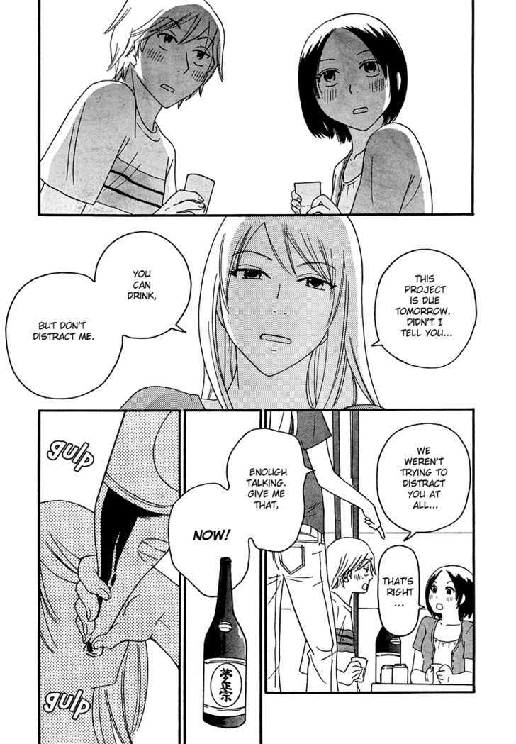 Page 236