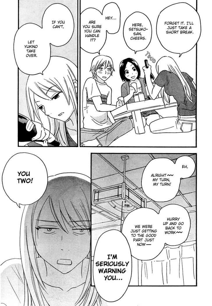 Page 237