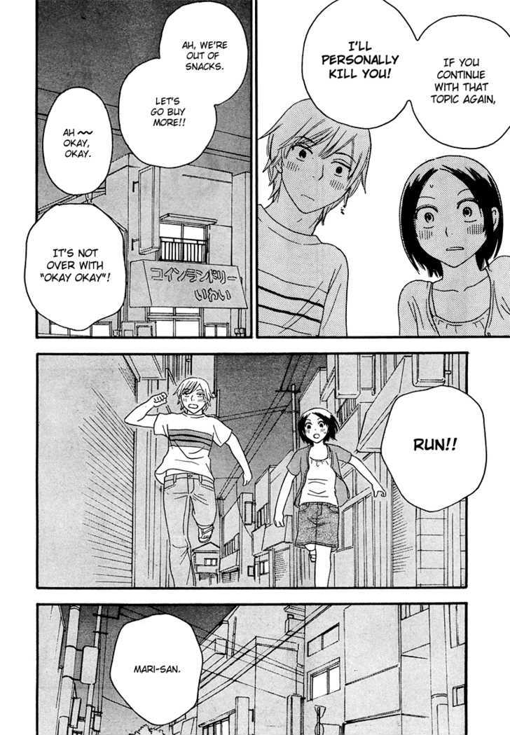 Page 238