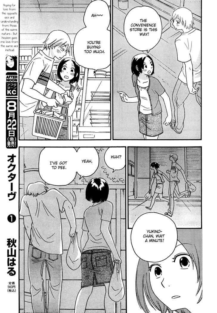 Page 239