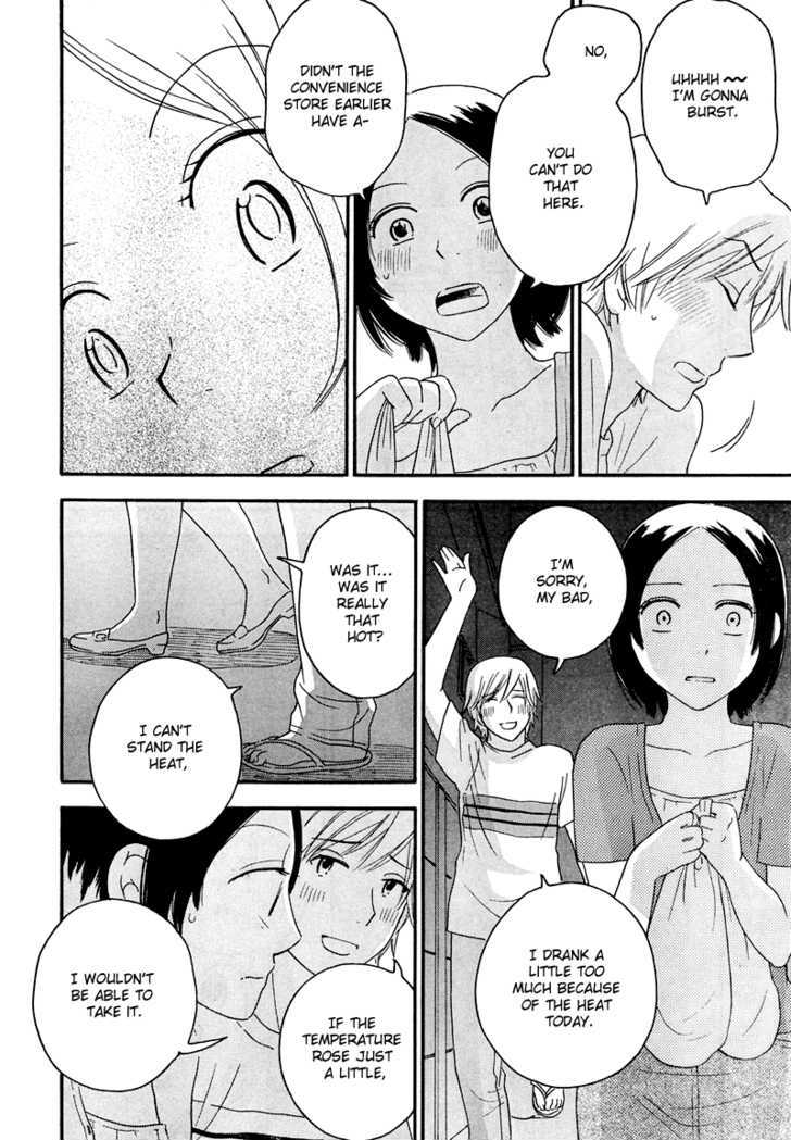Page 240
