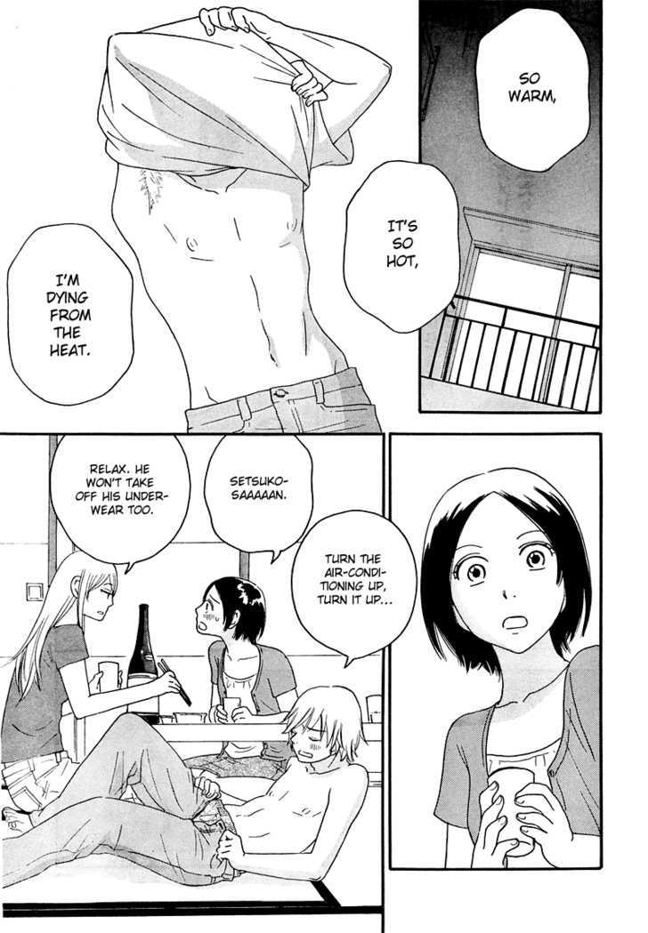 Page 241