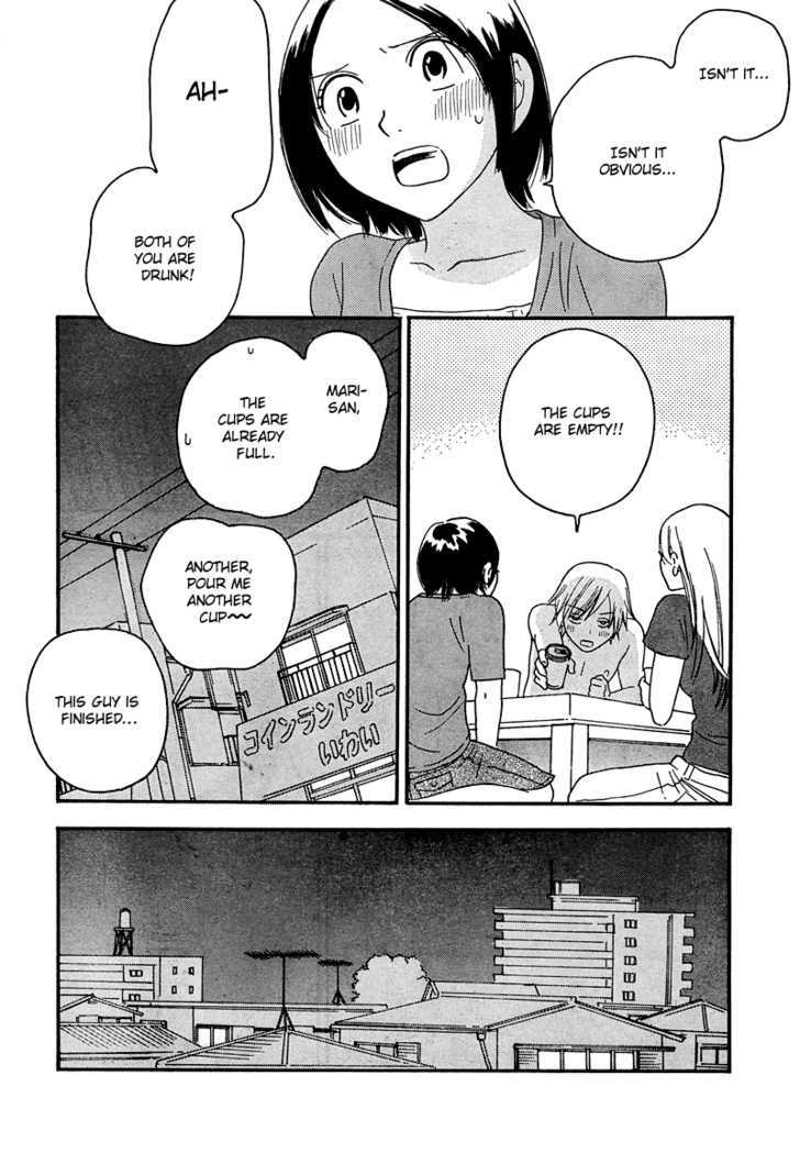 Page 242