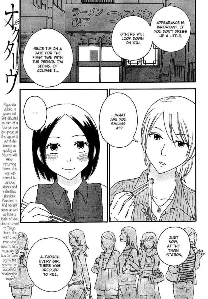 Page 219