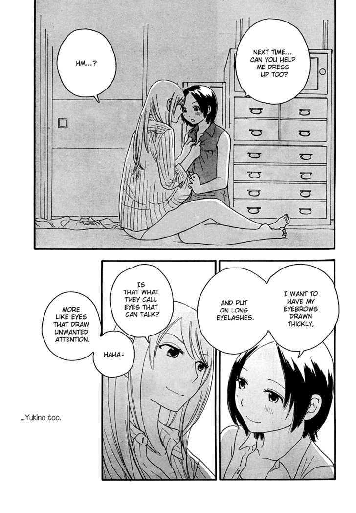 Page 221