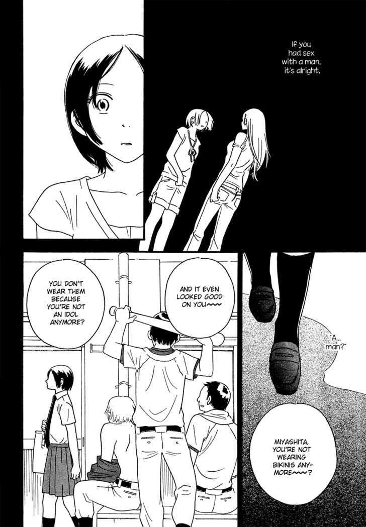 Page 222